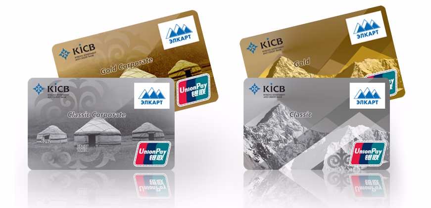 Элкарт/UnionPay Gold