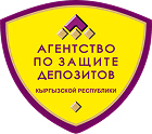 защита депозита