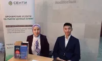 Дизайн без названия (9)