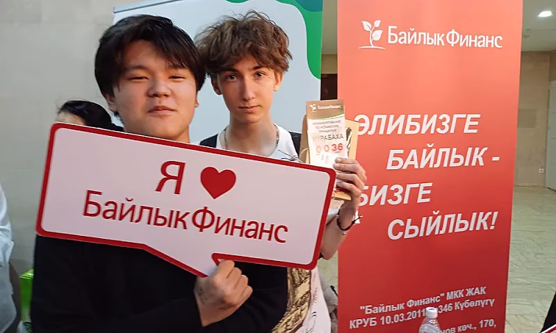 Дизайн без названия (31)