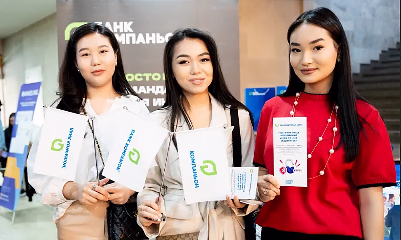 Дизайн без названия (34)