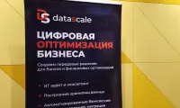 Дизайн без названия (28)
