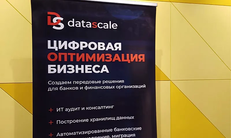 Дизайн без названия (28)