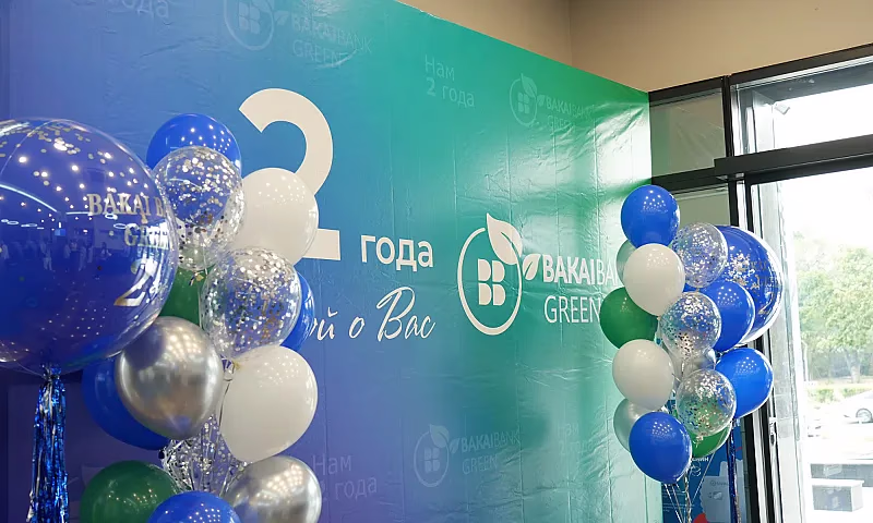 20250728_194517_0000