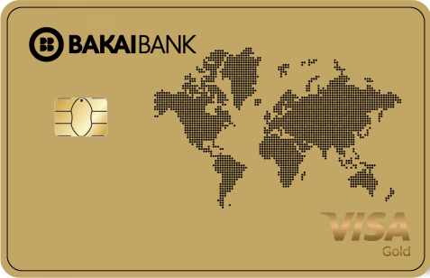 Карта Visa Gold Virtual
