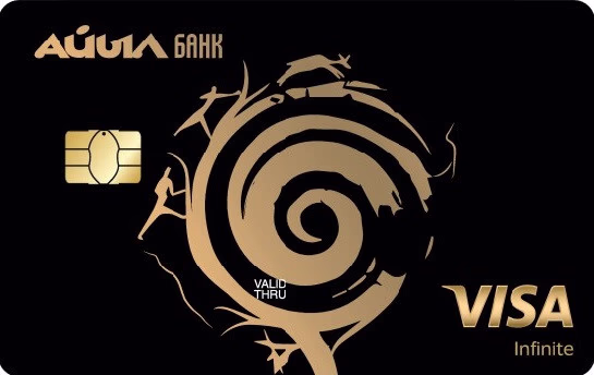 Карта Visa Infinite