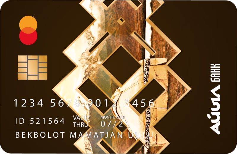 Карта Mastercard Gold