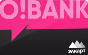 Cоциальные выплаты