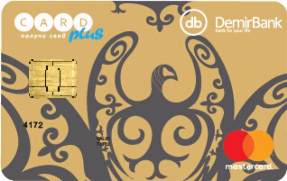 Карта Mastercard Gold
