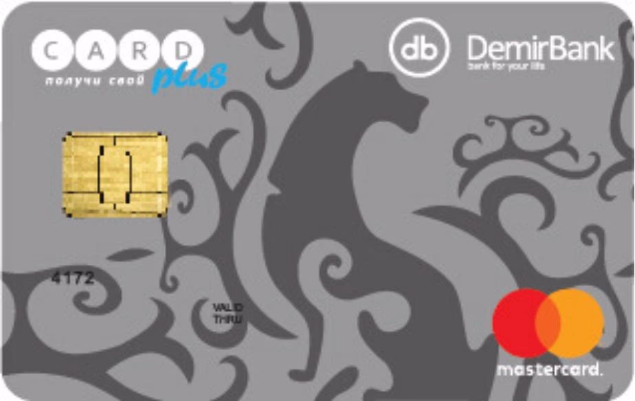 Карта Mastercard Standard