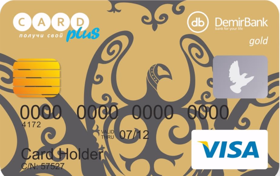 Карта Visa Gold