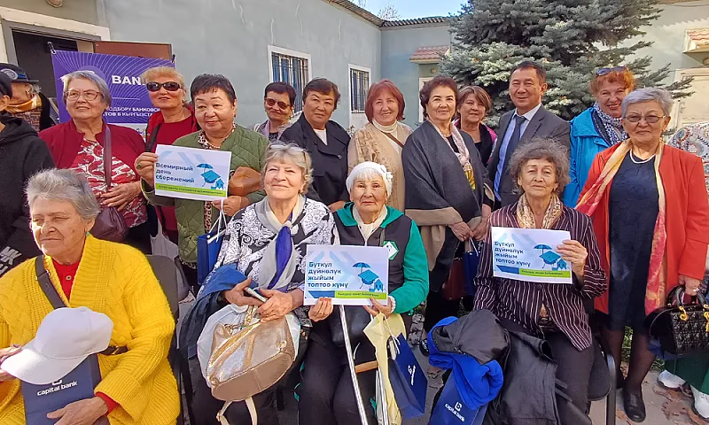 Дизайн без названия (6)