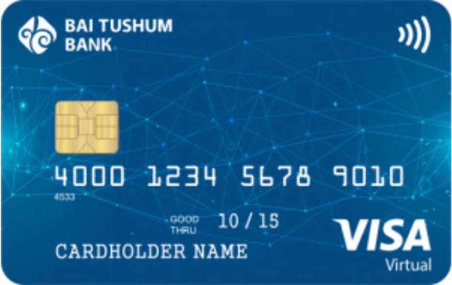 Карта Visa Virtual