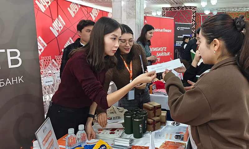 financial-literacy-festival-world-savings-day-2025-12