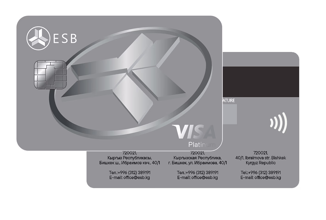 Карта Visa Platinum