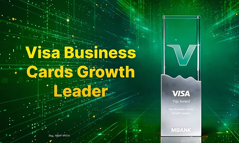 mbank-number-one-bank-kyrgyzstan-visa-awards1