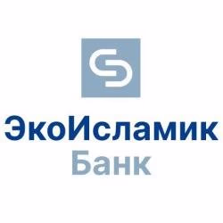 Маркетинг ЭкоИсламикБанк
