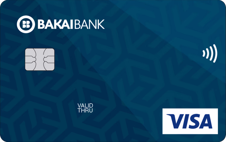 Карта VISA БИЗНЕС