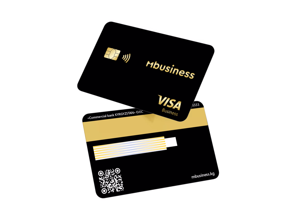 Карта Visa MBusiness