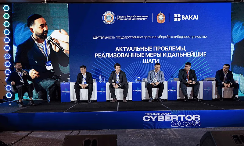 bakai-guur-mvd-cybertor-2026-3