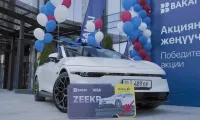 bakai-yandex-go-visa-zeekr-giveaway-results-5