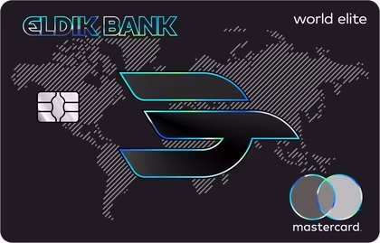 Карта Mastercard World Elite