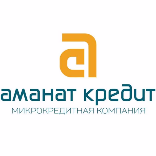 Аманат Кредит
