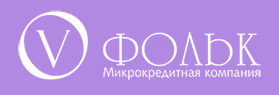 Фольк