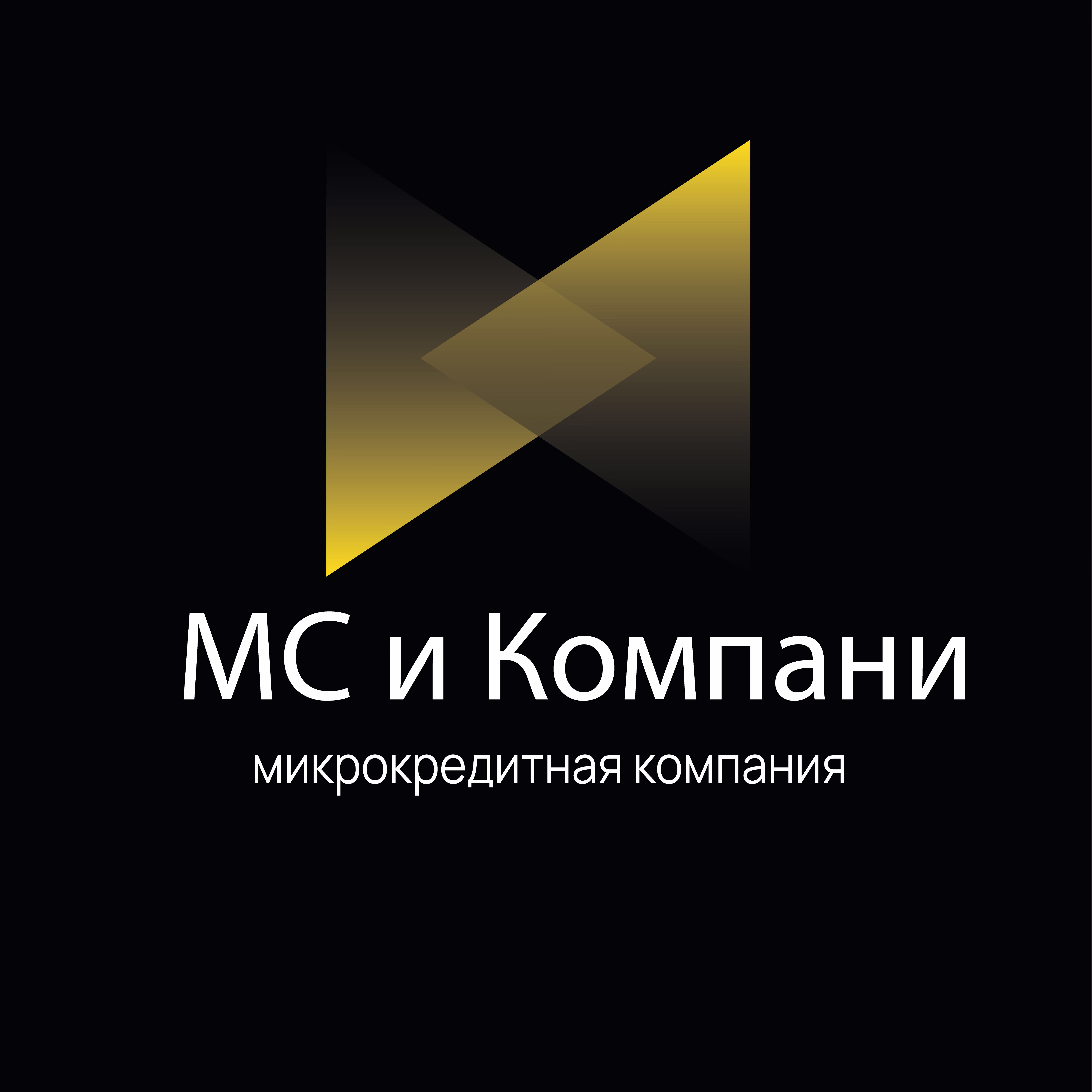 MS & Co.