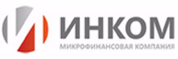 ИНКОМ
