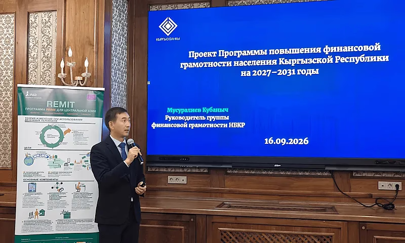 banks-remit-prime-financial-literacy-training-results-7