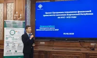 banks-remit-prime-financial-literacy-training-results-7