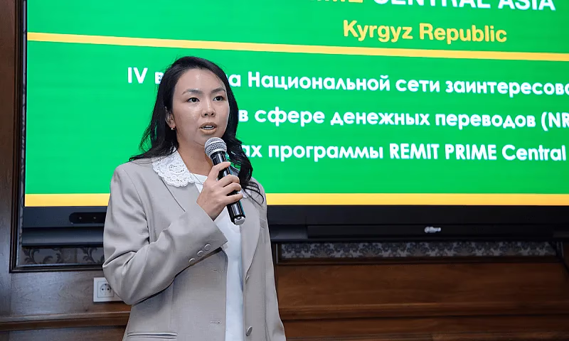 banks-remit-prime-financial-literacy-training-results-5