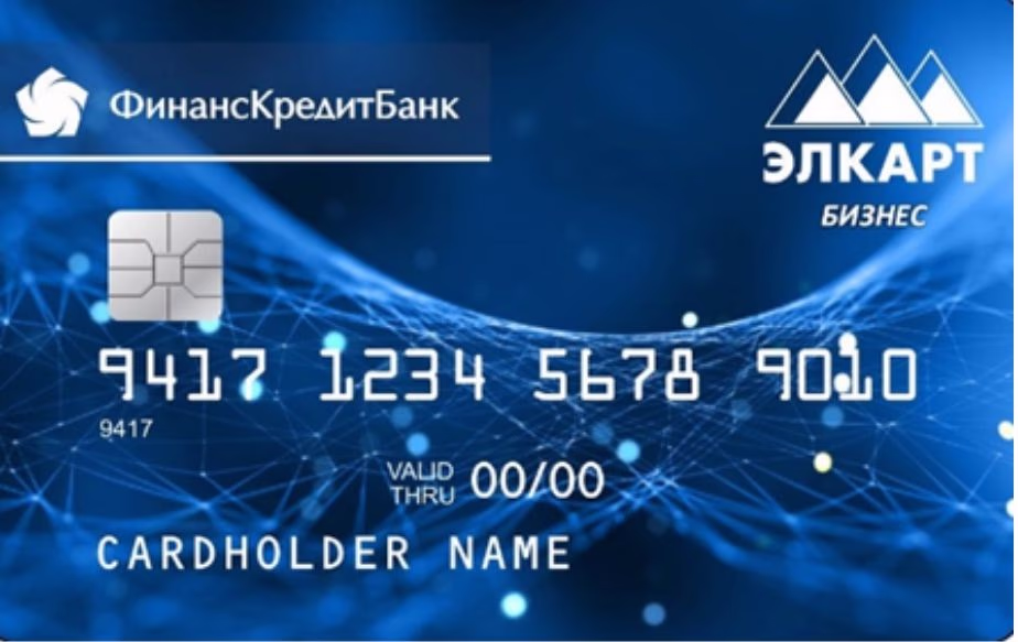 Карта Зарплатный проект