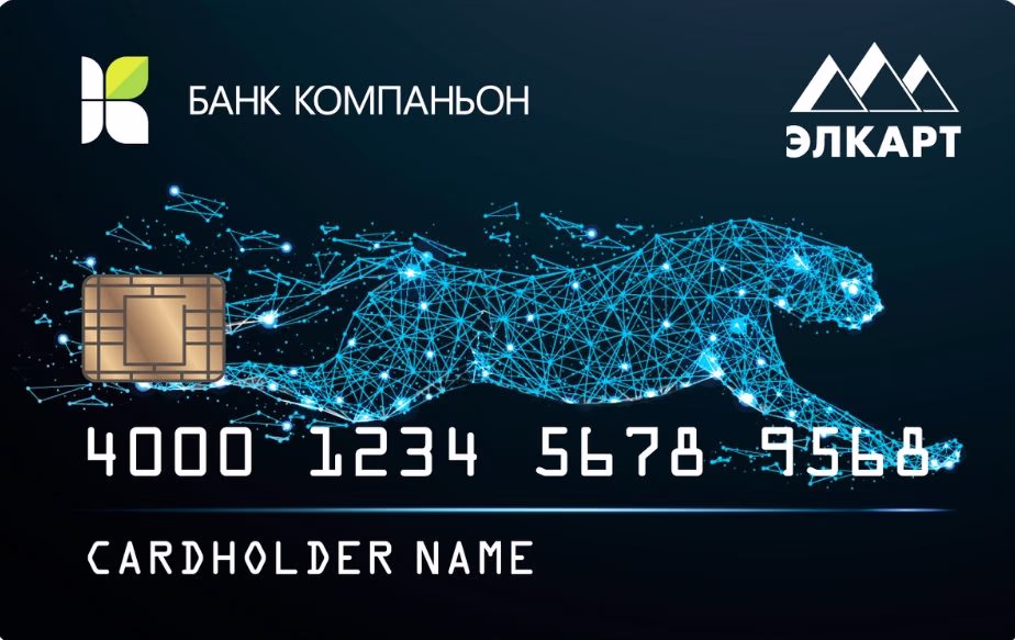 Зарплатный проект