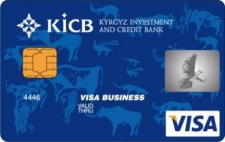 Карта Visa Business