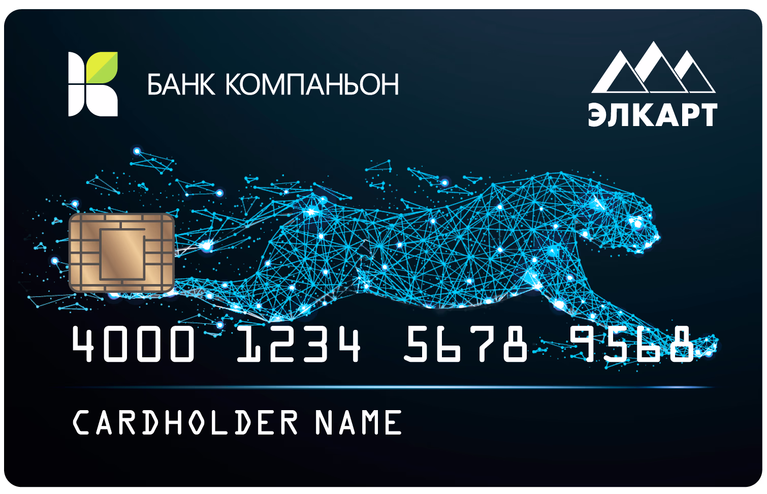 Социальные выплаты