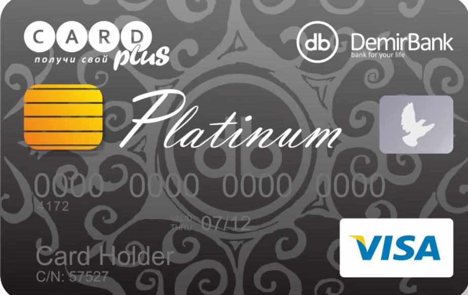 Карта Visa Platinum
