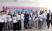 Дизайн без названия (41)