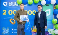 Дизайн без названия (5)