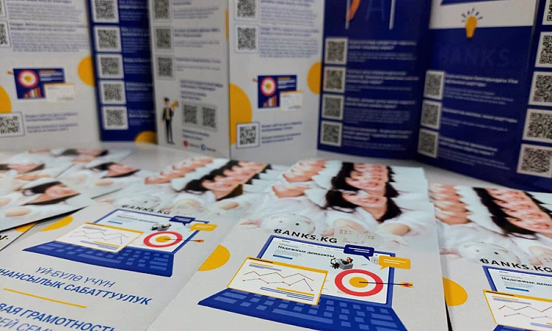 Дизайн без названия (13)