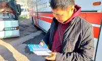 Дизайн без названия (14)