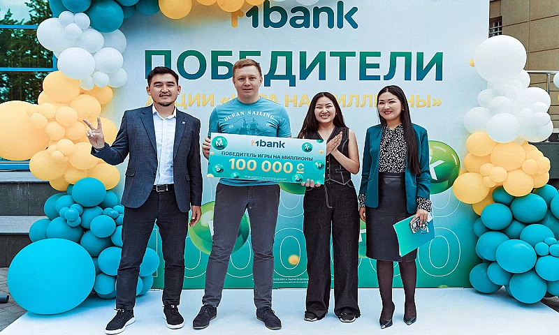 new-millionaires-winners-mbank-part-game-for-millions-8