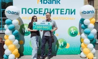 new-winners-one-million-soms-from-mbank-5