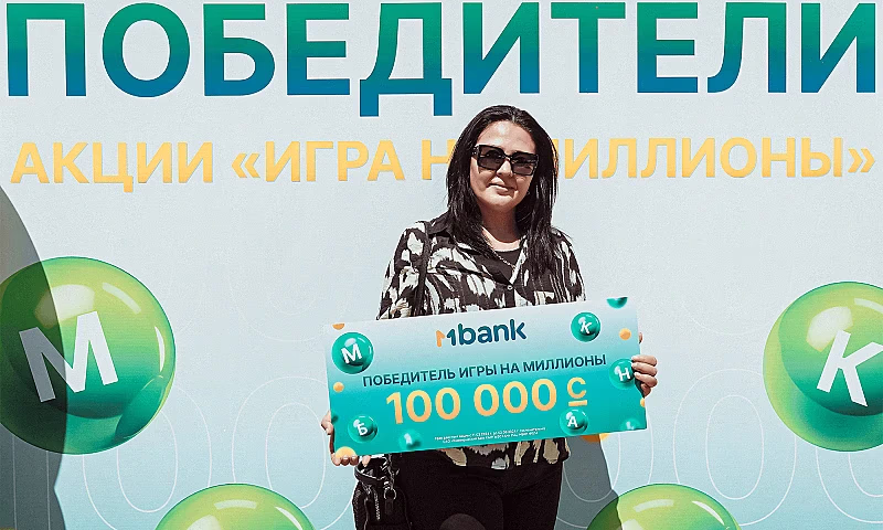 new-winners-one-million-soms-from-mbank-7