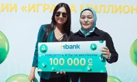 mbank-donated-more-2-million-clients-7