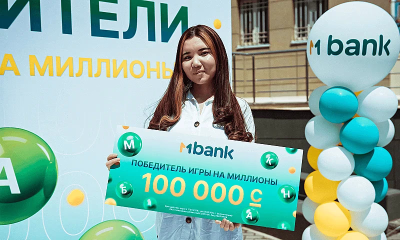 mbank-donated-more-2-million-clients-8