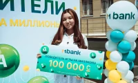 mbank-donated-more-2-million-clients-8