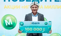 mbank-donated-more-2-million-clients-9