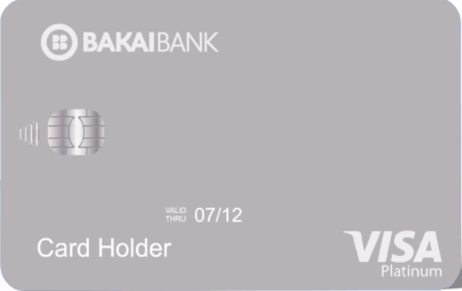 Карта Visa Platinum